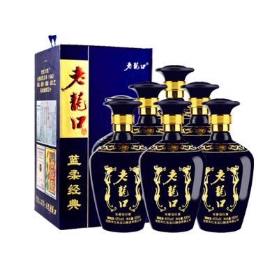 老龙口酒价格图片明细(老龙口酒怎么样?)-图1 老龙口酒价格图片明细(老龙口酒怎么样?)-图1