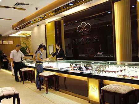 萃妮缇价格(翠缇珠宝)-图3 萃妮缇价格(翠缇珠宝)-图3