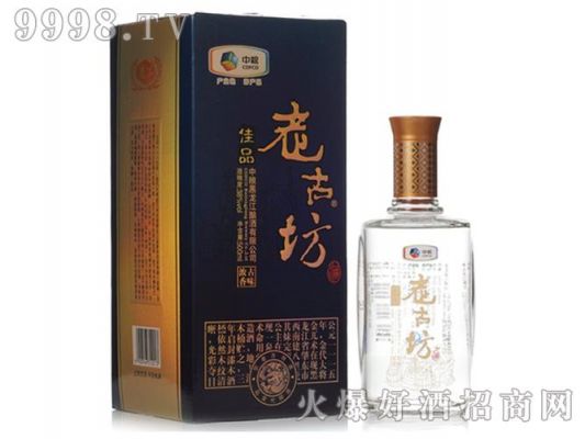 老古坊酒价格(古坊老窖酒价格)-图1 老古坊酒价格(古坊老窖酒价格)-图1
