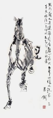 马铁书画价格(马铁汉书法价格)-图3 马铁书画价格(马铁汉书法价格)-图3