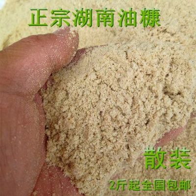 香糠价格（湖北糠什么价格）-图2