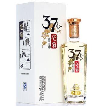 37亳菊价格(37度亳菊一瓶多少元)-图3 37亳菊价格(37度亳菊一瓶多少元)-图3