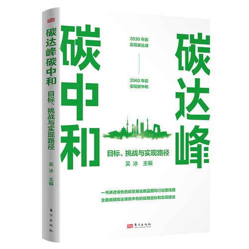 今目标价格(301026目标价)-图3 今目标价格(301026目标价)-图3