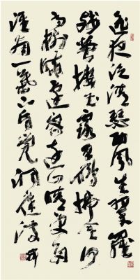 童亚辉书法价格(童亚辉书法价格多少)-图2 童亚辉书法价格(童亚辉书法价格多少)-图2