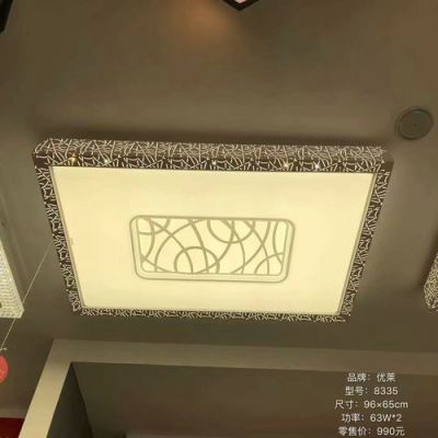 优莱灯饰价格(优莱灯饰怎么样)-图3 优莱灯饰价格(优莱灯饰怎么样)-图3