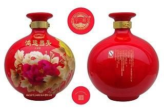 三峡泉酒价格表(三峡泉酒价格表铭记在心)-图3 三峡泉酒价格表(三峡泉酒价格表铭记在心)-图3