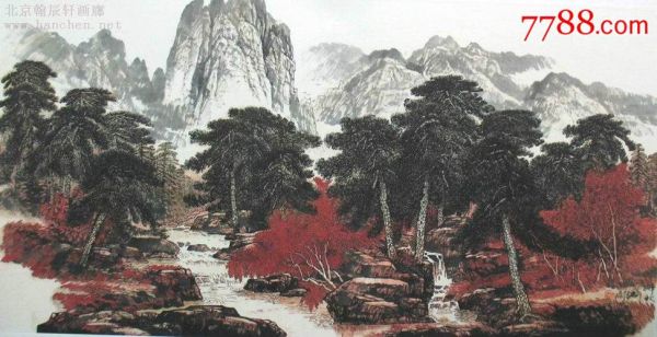 任福新价格(画家任福新的真迹多少钱?)-图2 任福新价格(画家任福新的真迹多少钱?)-图2
