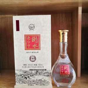 衡水老白干玉尊价格表（衡水老白干玉尊38度多少钱一瓶）-图3