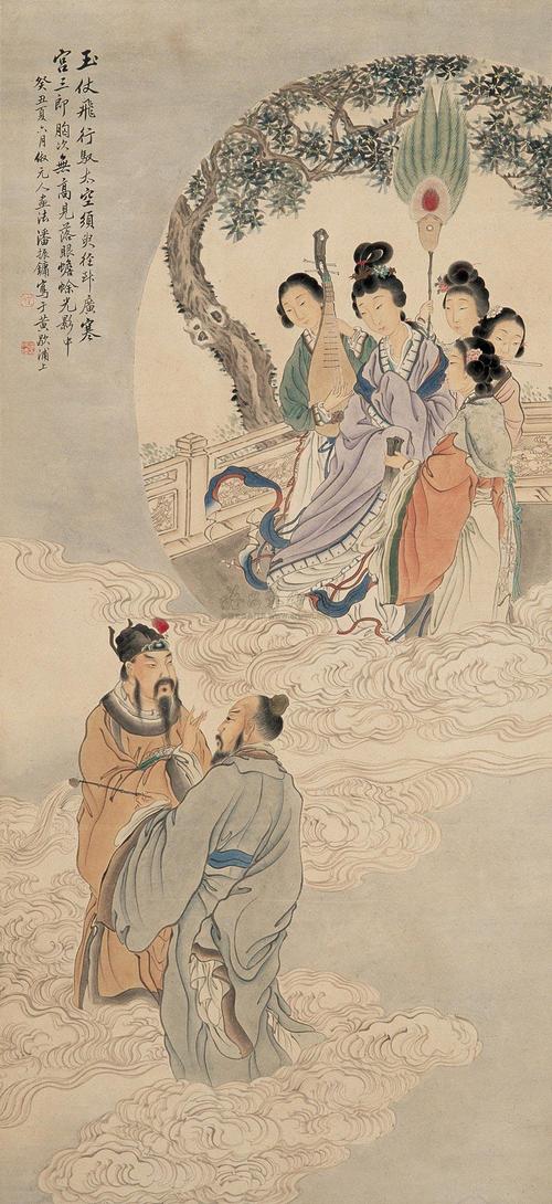 唐明皇游月官赝品价格(唐明皇游月宫简介)-图2 唐明皇游月官赝品价格(唐明皇游月宫简介)-图2