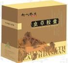 关于青海久实虫草胶囊价格的信息-图3 关于青海久实虫草胶囊价格的信息-图3