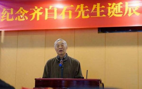 价格姚少华(姚少钦教授)-图2 价格姚少华(姚少钦教授)-图2