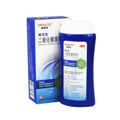 希尔生价格（希尔生多少钱一瓶）