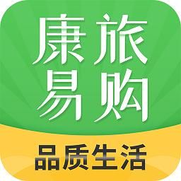 康旅币价格(康旅易购是个什么模式)-图2 康旅币价格(康旅易购是个什么模式)-图2