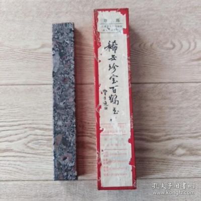 百鹤玉价格(百鹤玉原石图片及价格)-图2 百鹤玉价格(百鹤玉原石图片及价格)-图2