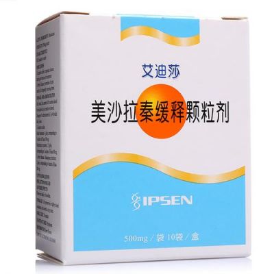 艾迪沙价格（艾迪沙克贸易有限公司）