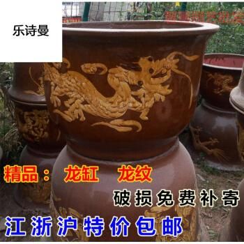 龙盆花盆价格图片(龙盆的价格及图片)-图3 龙盆花盆价格图片(龙盆的价格及图片)-图3