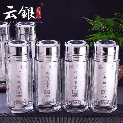 足银水杯价格(足银水杯价格及图片)-图3 足银水杯价格(足银水杯价格及图片)-图3