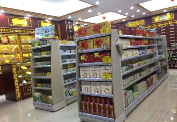 慈康元酒价格(慈康堂大药房怎么样)-图2 慈康元酒价格(慈康堂大药房怎么样)-图2