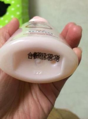 康肤宝价格(康宝肤乐的作用是什么)-图2 康肤宝价格(康宝肤乐的作用是什么)-图2
