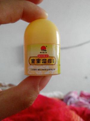 康肤宝价格(康宝肤乐的作用是什么)-图3 康肤宝价格(康宝肤乐的作用是什么)-图3