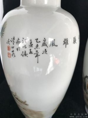 汪以俊价格(汪以俊作品最近拍卖价)-图3 汪以俊价格(汪以俊作品最近拍卖价)-图3