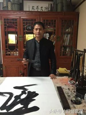 王世李书法价格(王世礼书法家)-图2 王世李书法价格(王世礼书法家)-图2
