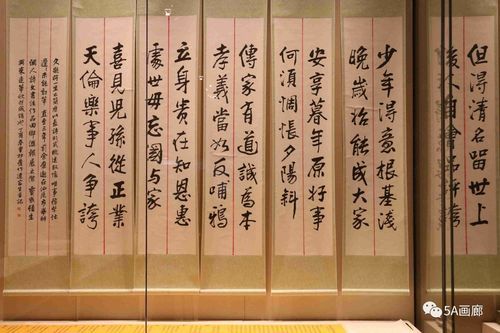 连家生书法价格(书画家连生简介)-图3 连家生书法价格(书画家连生简介)-图3