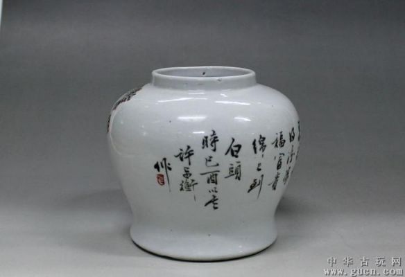 许品衡作品价格(晚清名家许品衡个人简介)-图3 许品衡作品价格(晚清名家许品衡个人简介)-图3
