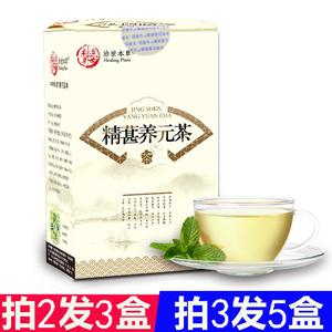 益葚精价格(益葚精多少钱一盒)-图3 益葚精价格(益葚精多少钱一盒)-图3