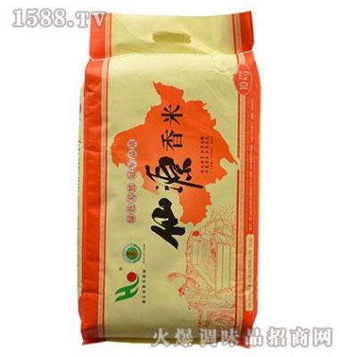 仙源米价格(仙源米业)-图3 仙源米价格(仙源米业)-图3