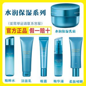 养润水价格(润养水和润养乳区别)-图2 养润水价格(润养水和润养乳区别)-图2
