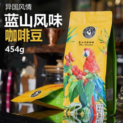 奇豆的价格(奇豆如何使用)-图2 奇豆的价格(奇豆如何使用)-图2