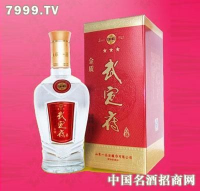 武定府酒价格(武定府酒价格及图片)-图3 武定府酒价格(武定府酒价格及图片)-图3