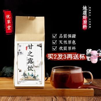 甘之露饮价格（甘之露饮是什么）