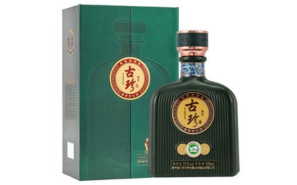古珍酒价格（古珍酒业有限公司官网）