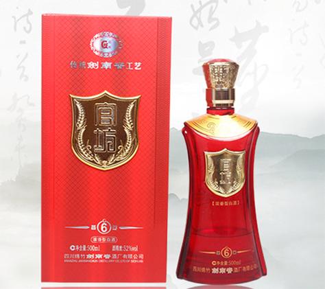 官坊的价格(官坊白酒)-图2 官坊的价格(官坊白酒)-图2