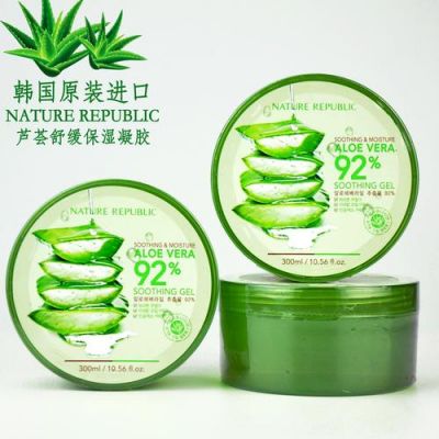 芦芸胶的价格(芦芸胶能经常擦脸吗)-图2 芦芸胶的价格(芦芸胶能经常擦脸吗)-图2