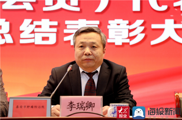 李瑞卿价格（李瑞卿教授）