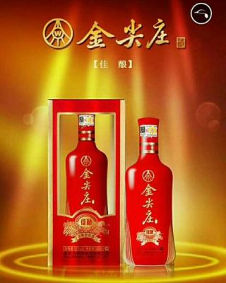 金尖庄45度价格(金尖庄42度价格)-图3 金尖庄45度价格(金尖庄42度价格)-图3