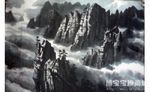 郑永生价格(郑永万价格)-图3 郑永生价格(郑永万价格)-图3