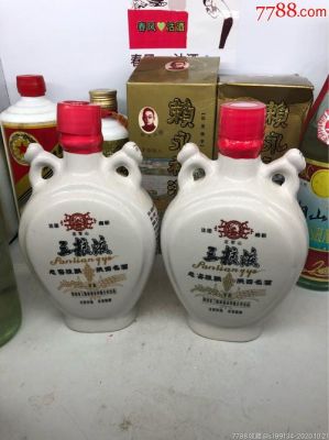 三粮液定军山价格(定军山三粮液酒价格表a6)-图3 三粮液定军山价格(定军山三粮液酒价格表a6)-图3