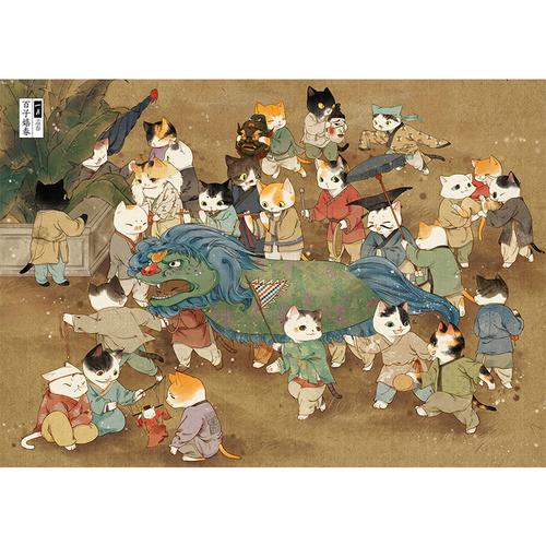 雅世杰价格(雅杰仕是什么品牌)-图1 雅世杰价格(雅杰仕是什么品牌)-图1