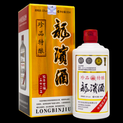 龙宾酒价格(45度龙滨酒怎么样)-图3 龙宾酒价格(45度龙滨酒怎么样)-图3