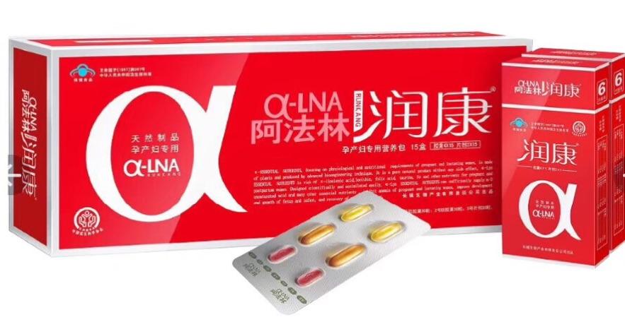 润康价格(润康价格多少钱一盒)-图3 润康价格(润康价格多少钱一盒)-图3