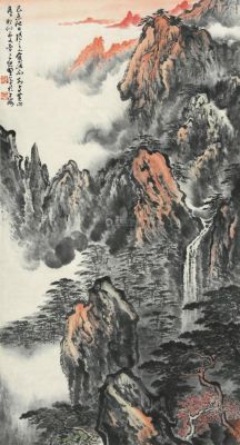 应野平书画价格(应野平书画价格多少钱)-图2 应野平书画价格(应野平书画价格多少钱)-图2