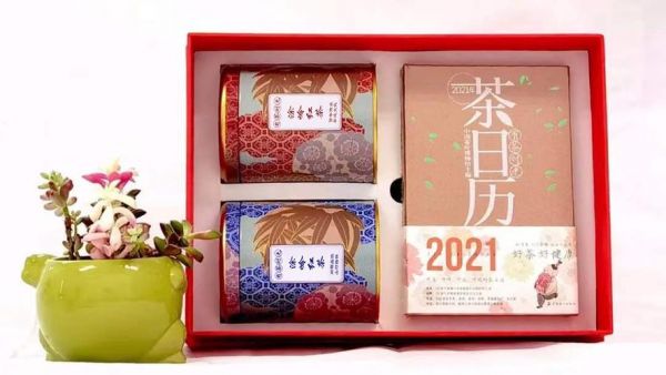 涂岭红茶价格(惠安涂岭红茶)-图2 涂岭红茶价格(惠安涂岭红茶)-图2