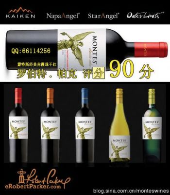 梦特思价格(梦思特科技官网)-图3 梦特思价格(梦思特科技官网)-图3