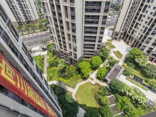 华发荔湾荟价格(广州荔湾区华发中央公园)-图3 华发荔湾荟价格(广州荔湾区华发中央公园)-图3