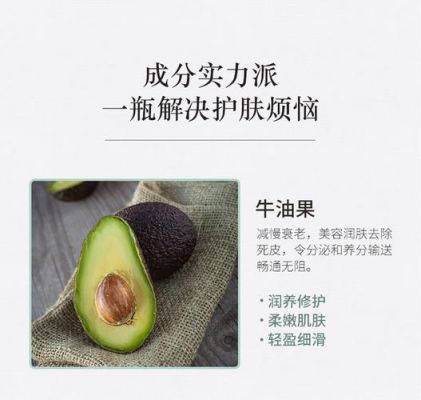 澳洲悠曼价格(悠曼是哪里生产的)-图3 澳洲悠曼价格(悠曼是哪里生产的)-图3