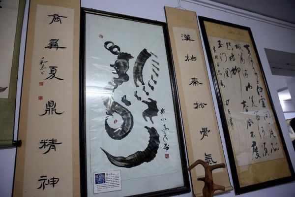 邹小舟指书画价格(指书大师邹小舟书画价格)-图3 邹小舟指书画价格(指书大师邹小舟书画价格)-图3